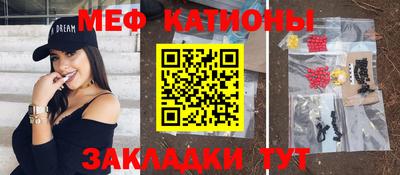 мдпв Можга