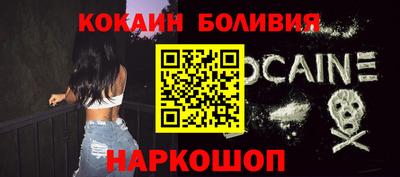 мдпв Можга