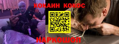 мдпв Можга