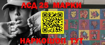 мдпв Можга