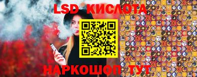 МДМА Можайск