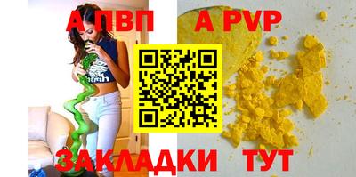 МДМА Можайск