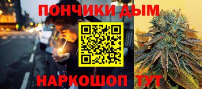 MESCALINE Моздок