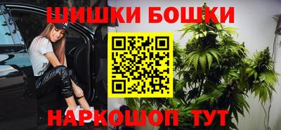 скорость Нарткала