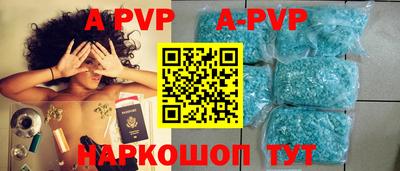 МДМА Можайск