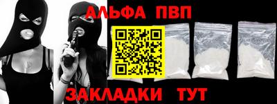 мдпв Можга