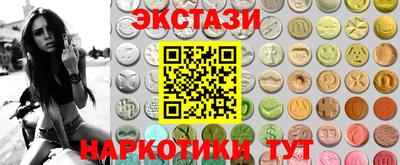 мдпв Можга