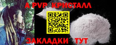 мдпв Можга