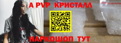 MESCALINE Моздок