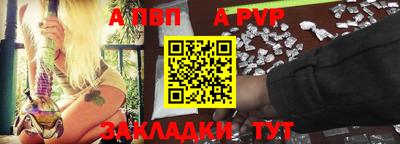 мдпв Можга