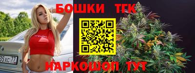 МДМА Можайск