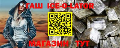 мдпв Можга