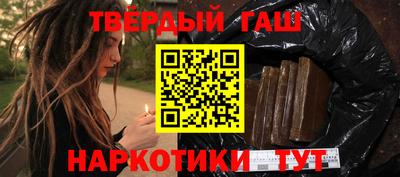 МДМА Можайск