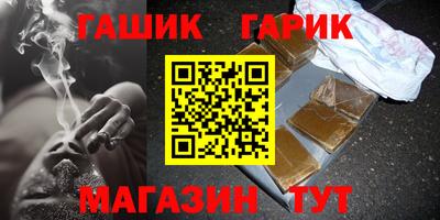 МДМА Можайск