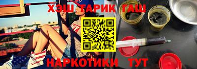 MESCALINE Моздок