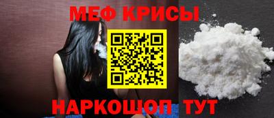 мдпв Можга