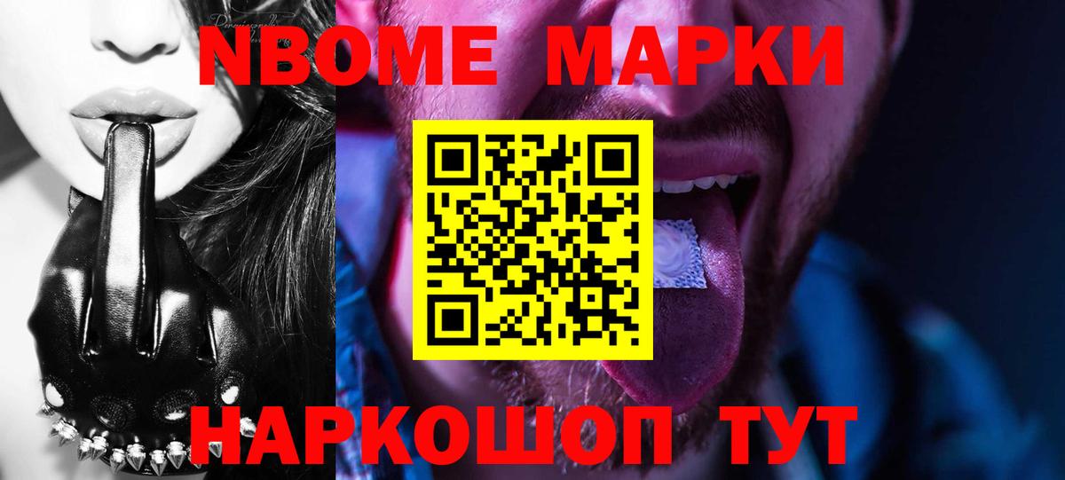 Лсд 25 экстази кислота Трёхгорный